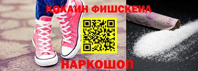 jwh Будённовск