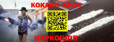 jwh Будённовск