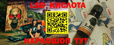 метадон Бугуруслан