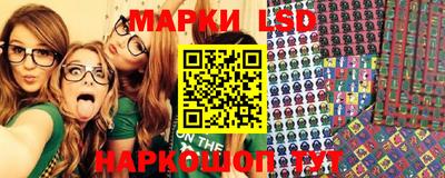 метадон Бугуруслан