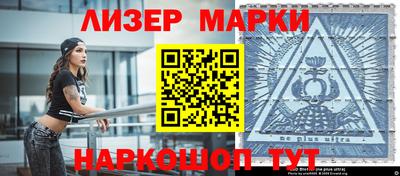 метадон Бугуруслан