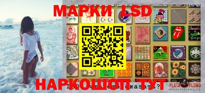 крисы Бузулук