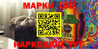 jwh Будённовск