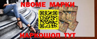 крисы Бузулук