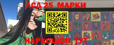 метадон Бугуруслан