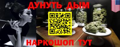 jwh Будённовск