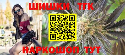 а пвп мука Тара