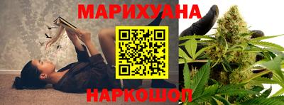 jwh Будённовск