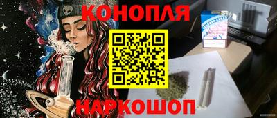 jwh Будённовск