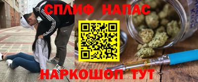 jwh Будённовск