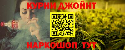 jwh Будённовск