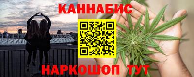 крисы Бузулук