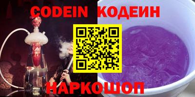 метадон Бугуруслан