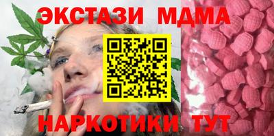 jwh Будённовск
