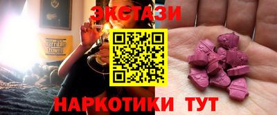 jwh Будённовск