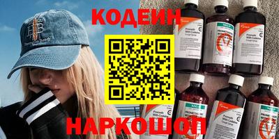 крисы Бузулук
