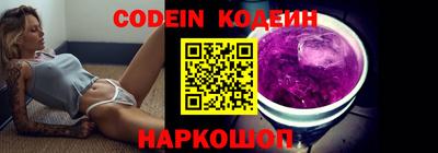 jwh Будённовск