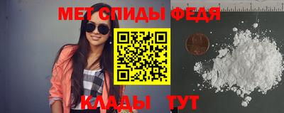 крисы Бузулук