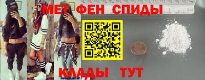 крисы Бузулук