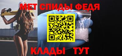 крисы Бузулук