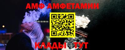 метадон Бугуруслан