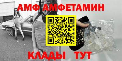 jwh Будённовск