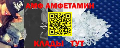 метадон Бугуруслан