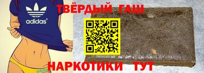 метадон Бугуруслан