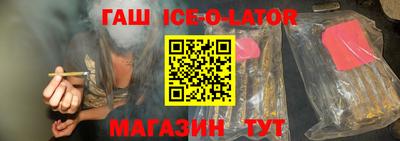 метадон Бугуруслан