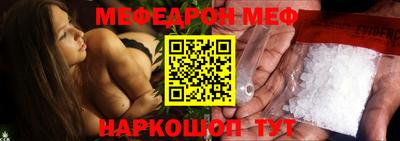 метадон Бугуруслан