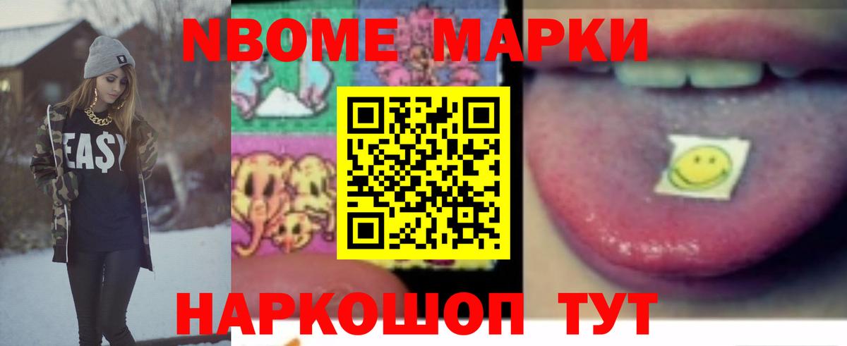 LSD-25 экстази кислота  LSD-25 экстази кислота  ЛСД экстази  Вход с VPN  Малгобек 